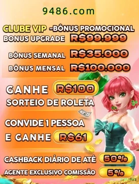 Wild West Gold variantes